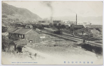 Lot 2 - A quantity of topographical picture postcards,...