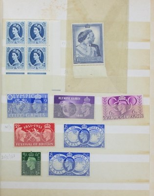 Lot 493 - Great Britain early to modern accumulation in...