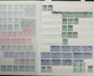 Lot 497 - Gibraltar 1886-1995 mint and used collection...