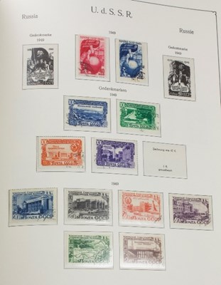 Lot 499 - Russia 1858-1985 predominately used collection...