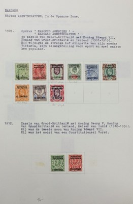 Lot 551 - British Commonwealth collection of overprinted...