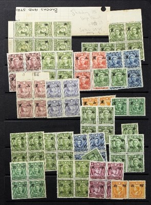 Lot 562 - China (Japanese Occupation) assortment with...