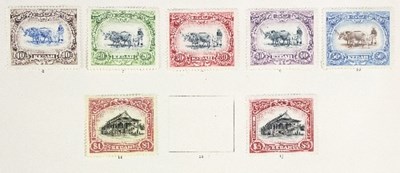 Lot 589 - All World old time stamp collection, including...