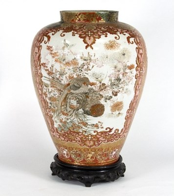 Lot 35 - A Japanese Kutani porcelain jar, Meiji period,...