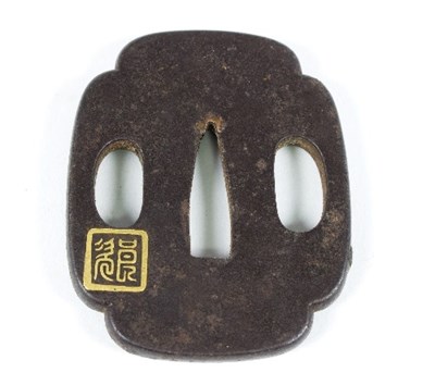Lot 52 - An 18th Century iron tsuba, possibly Nara...