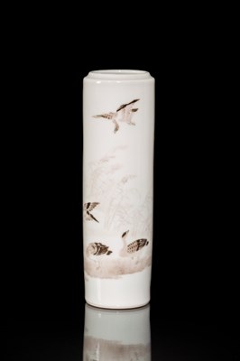 Lot 76 - A Chinese porcelain sleeve vase, by Senior...