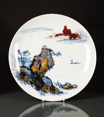 Lot 77 - A Chinese porcelain saucer dish, by...