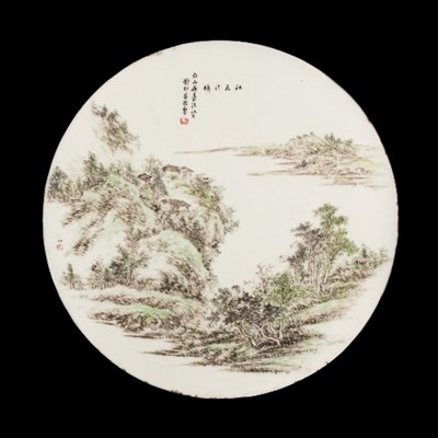 Lot 78 - A Chinese porcelain circular plaque, by Liu...