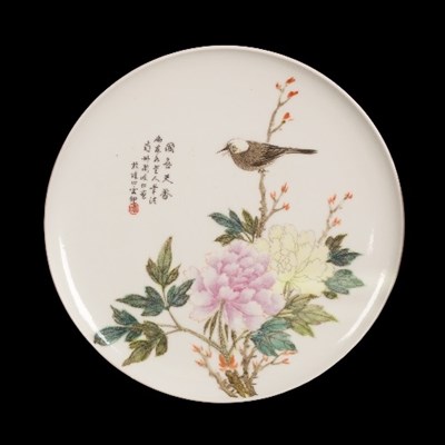 Lot 87 - A pair of Chinese porcelain saucer dishes,...