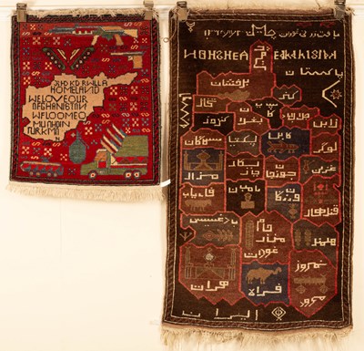 Lot 347 - An Afghan Belouch ‘War’ rug