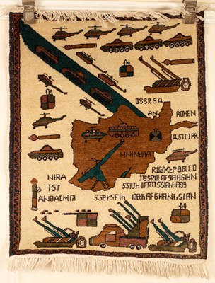 Lot 349 - An Afghan Belouch ‘War’ rug