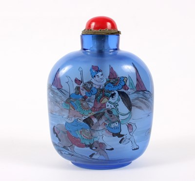 Lot 304 - An Oriental blue glass scent bottle, reverse...