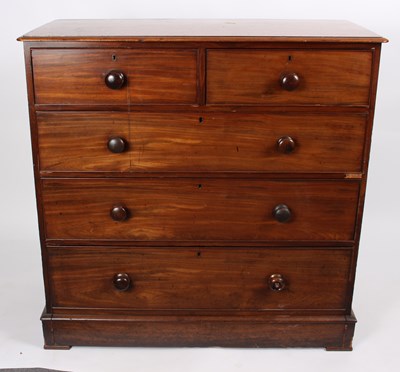 Lot 873 - A Victorian mahogany chest of two short over...