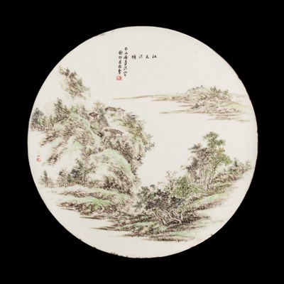 Lot 252 - A Chinese porcelain circular plaque, by Liu...