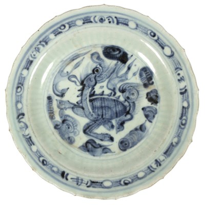 Lot 267 - An early 16th Century Chinese blue and white...