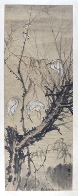 Lot 273 - A 20th Century Chinese scroll painting,...