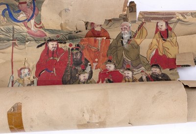 Lot 304 - A badly damaged Chinese scroll painting