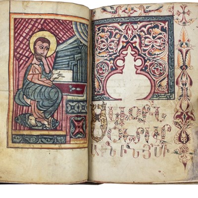 Lot 461 - An Armenian illuminated copy of the Four...