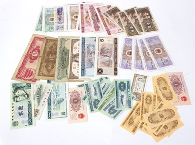 Lot 455 - An accumulation of World coins and banknotes...