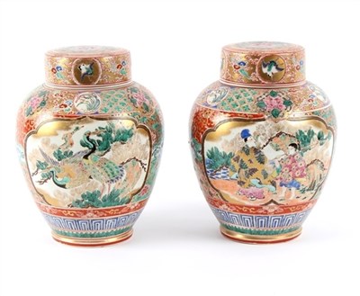 Lot 450 - A pair of Japanese Kutani ginger jars and...