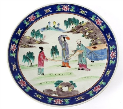 Lot 464 - An early 20th Century Cantonese saucer shaped...