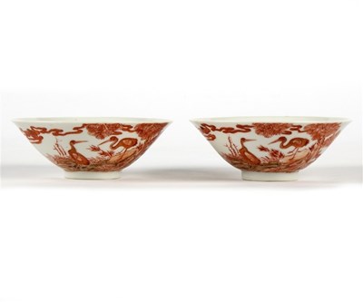 Lot 467 - A pair of mid 20th Century Chinese poem bowls,...