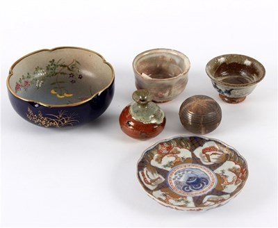 Lot 468 - A Japanese studio pottery bowl, signed with a...