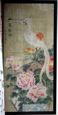 Lot 771 - Korean School, late 19th Century/White Peacock...