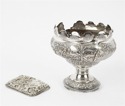 Lot 80 - An Eastern white metal footed bowl, possibly...
