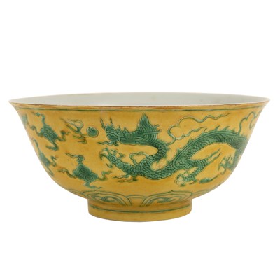 Lot 237 - An early 19th Century Chinese bowl, bears...