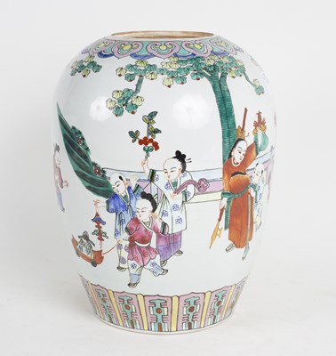 Lot 270 - A Chinese ginger jar painted Wah-wah and other...