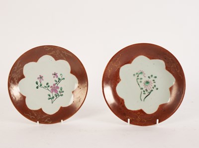 Lot 290 - Two mid 19th Century Straits ware plates,...