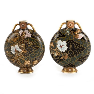 Lot 318 - A pair of unusual Japanese Satsuma moon flasks,...