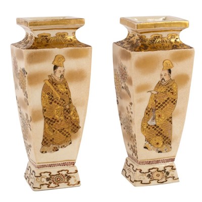 Lot 320 - A pair of Japanese square tapering section...