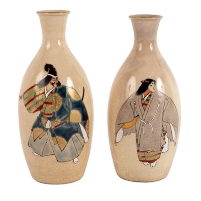 Lot 323 - A pair of Japanese Satsuma bottle vases,...