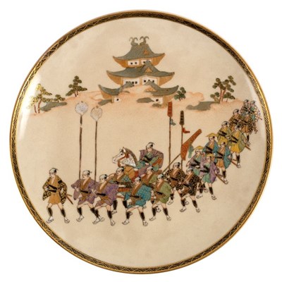 Lot 328 - A Japanese Satsuma plate, painted with a...