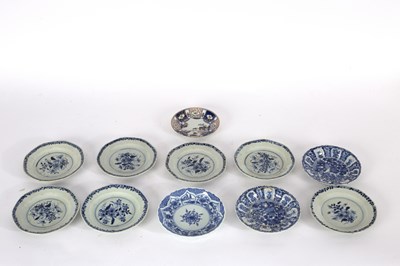 Lot 340 - A pair of Chinese blue and white saucers, 18th...