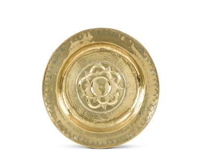 Lot 572 - Six German brass alms dishes, Nuremberg,...