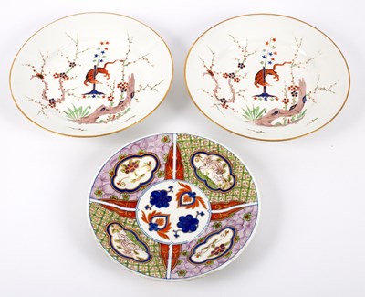 Lot 258 - A pair of Derby Kakiemon tiger pattern plates,...