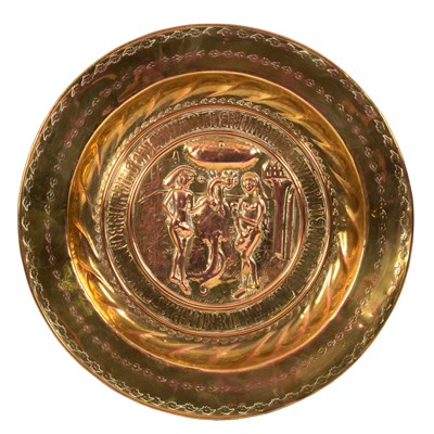 Lot 540 - A Nuremberg brass alms dish, the centre...