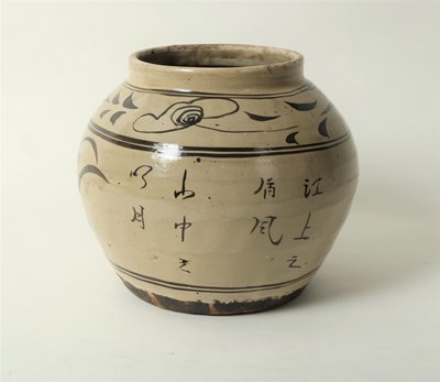 Lot 194 - A Chinese Cizhou type jar, Yuan dynasty,...