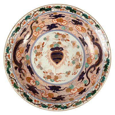 Lot 215 - A large early 18th Century Imari dish, Edo...