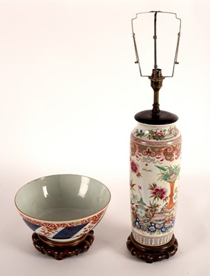 Lot 264 - A late 18th Century Chinese punch bowl...