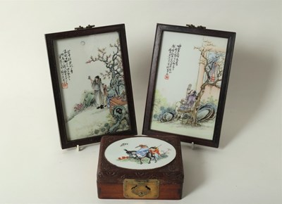 Lot 278 - A pair of 20th Century Chinese porcelain...