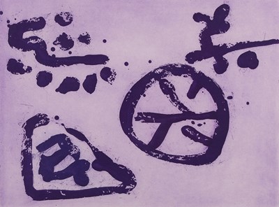 Lot 873 - Patrick Heron (1920-1999)/Brushworks No....