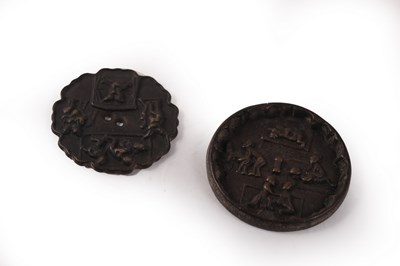 Lot 368 - A Qing bronze marriage mirror, 7.8cm diameter