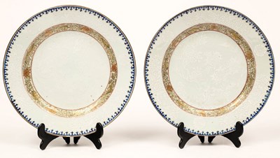 Lot 428 - A pair of Chinese pâte-sur-pâte plates, circa...