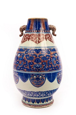 Lot 441 - A Chinese zun vase, Qing dynasty, decorated in...