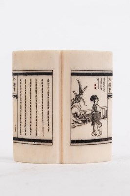 Lot 442 - A Chinese ivory brush rest modelled as an open...