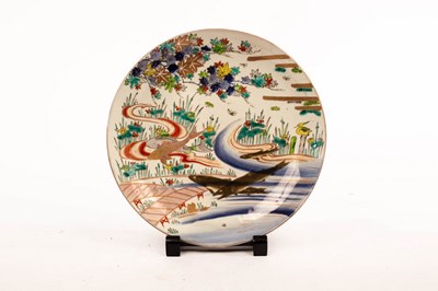 Lot 448 - A Japanese charger, 19th Century, decorated...